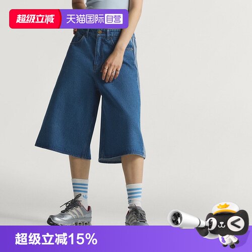 顺丰包邮 正品保证 假一赔四 极速发货