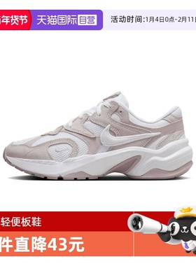 【自营】NIKE耐克女子W NIKE AL8休闲鞋FJ3794-0012024年