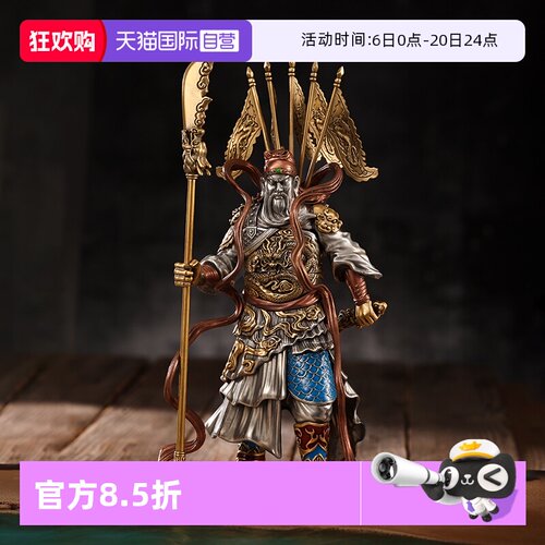 【自营】zippo打火机重甲关公武财神夜光可拆摆件防风收藏DYH1X1