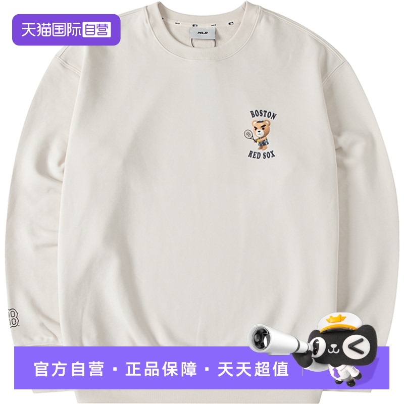 【自营】MLB卫衣男女装圆领皱眉熊长袖套头衫运动服上衣3AMTE0134