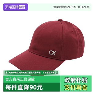 Klein Calvin 凯文克莱中性棒球帽鸭舌帽K50K507527字母 自营