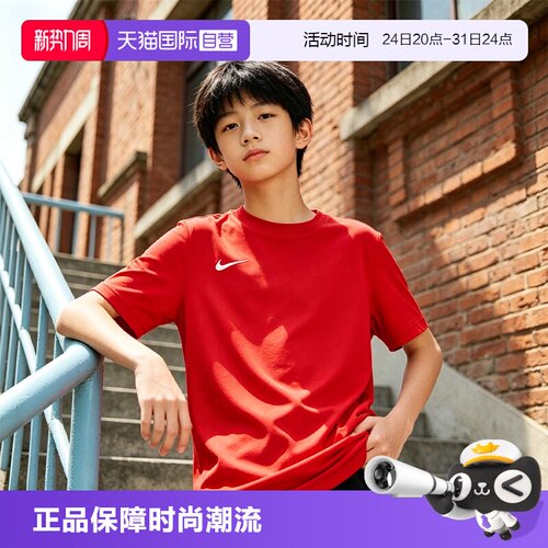 顺丰包邮 正品保证 假一赔四 极速发货