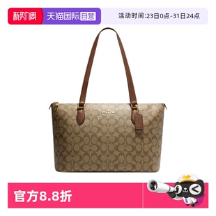 气质拉链款 蔻驰女包单肩手提托特包ZIP时尚 COACH 托特包 自营