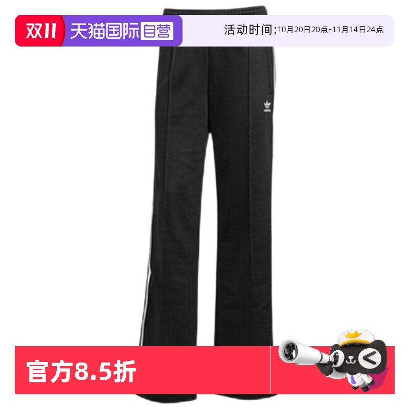 顺丰包邮 正品保证 假一赔四 极速发货