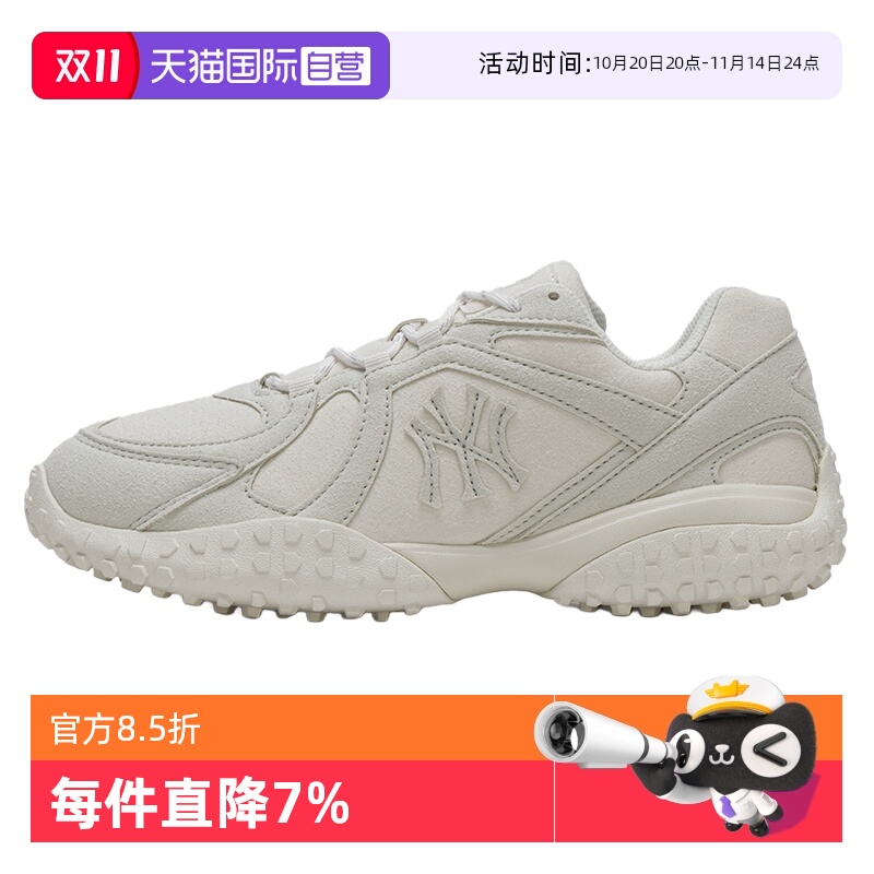 【自营】MLB板鞋新款男女鞋舒适运动鞋户外低帮潮流复古休闲鞋