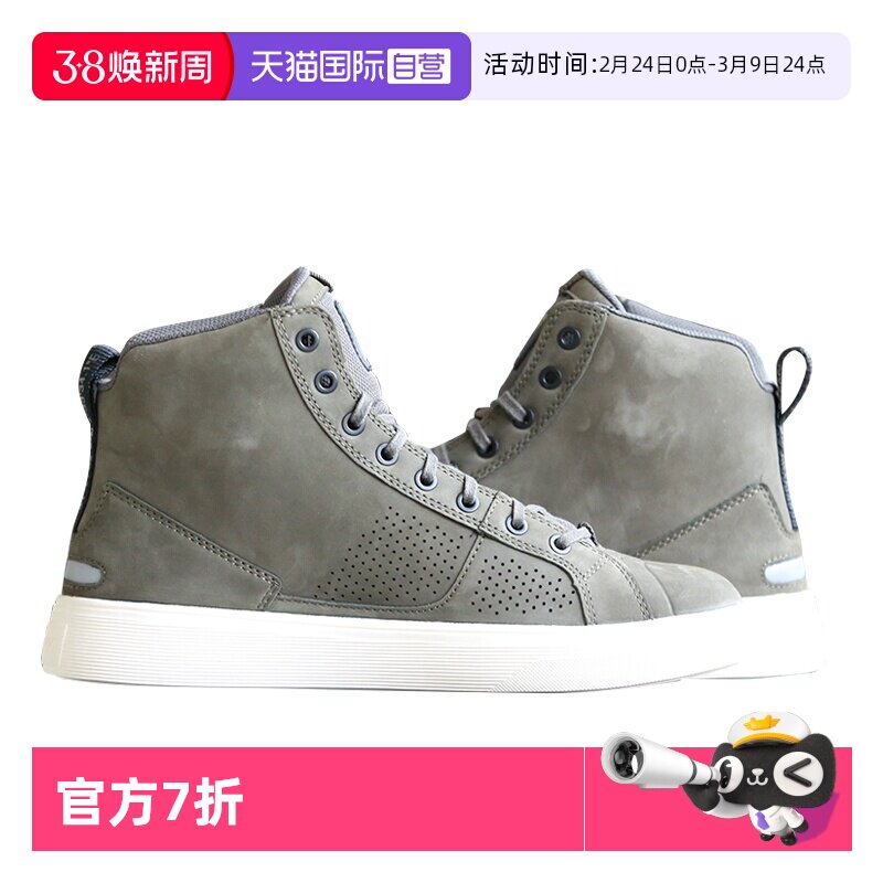 【自营】REVIT 摩托车骑行靴弓箭城市复古休闲街道机车板鞋子夏季