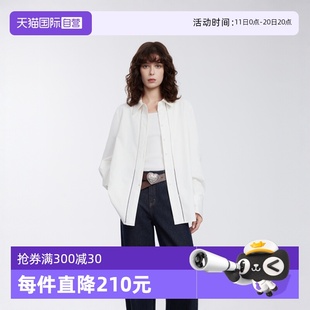自营 女2025春新款 ELLE法式 衬衫 优雅通勤气质小衫 拼接花边长袖