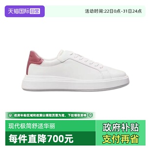 Klein Calvin 凯文克莱ck 男士 HM0HM01016 牛皮休闲运动鞋 自营