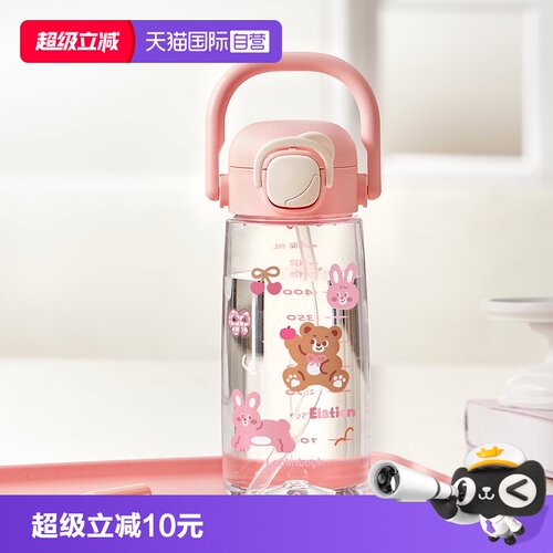 乐扣乐扣3岁宝宝tritan材质卡通