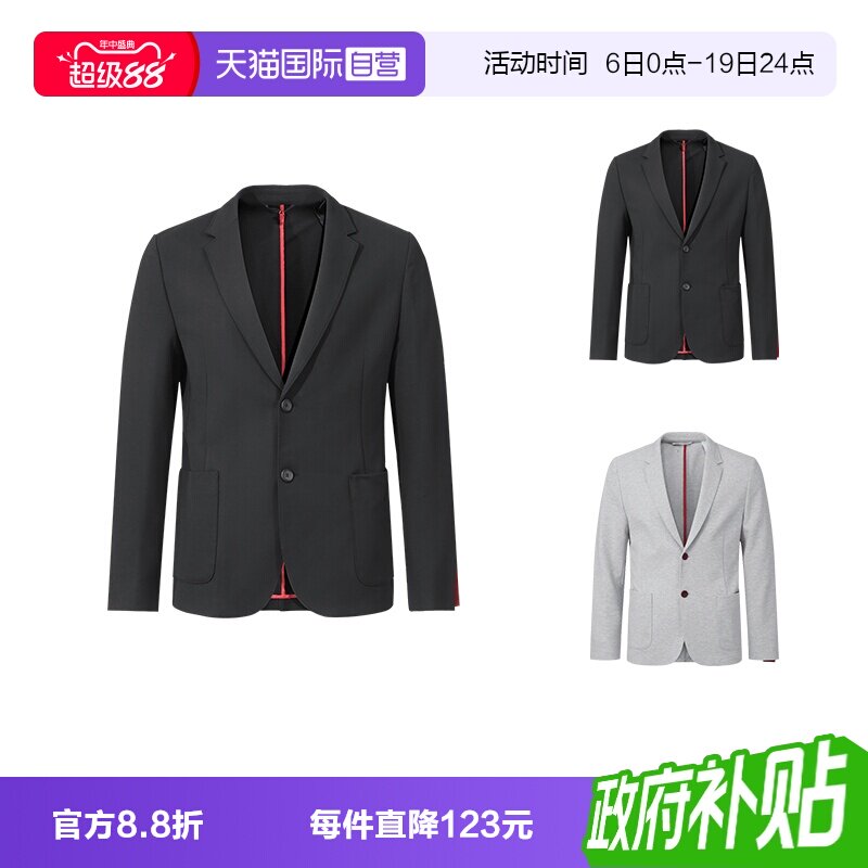 HugoBoss男士休闲西服上衣外套