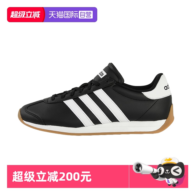 阿迪达斯男款时尚跑步鞋