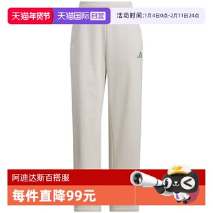 【自营】adidas阿迪达斯女子FLEECE PNT运动休闲运动裤长裤KC0051
