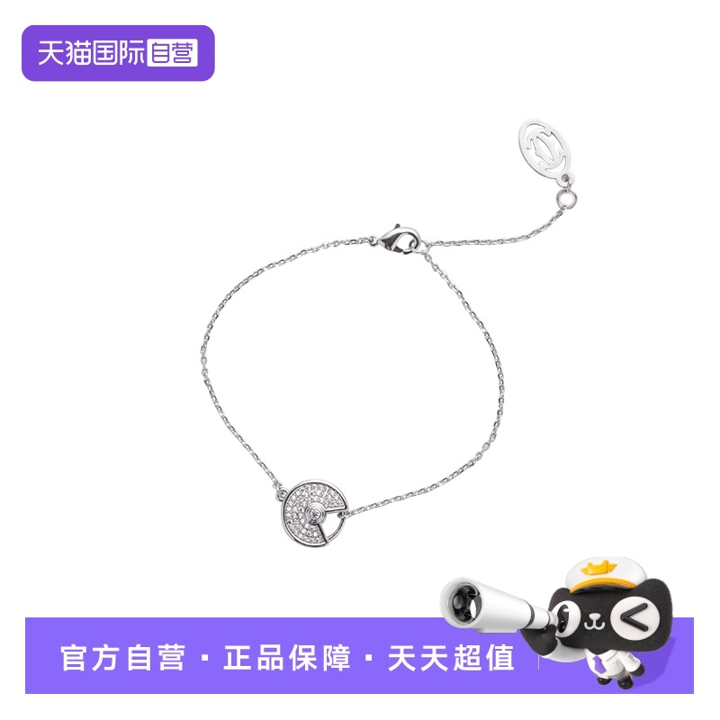 【自营】leqiyuan圆形平安扣护身符手链女微镶满钻气质百搭手饰