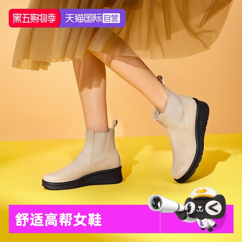 SoftContact舒适简约复古皮质