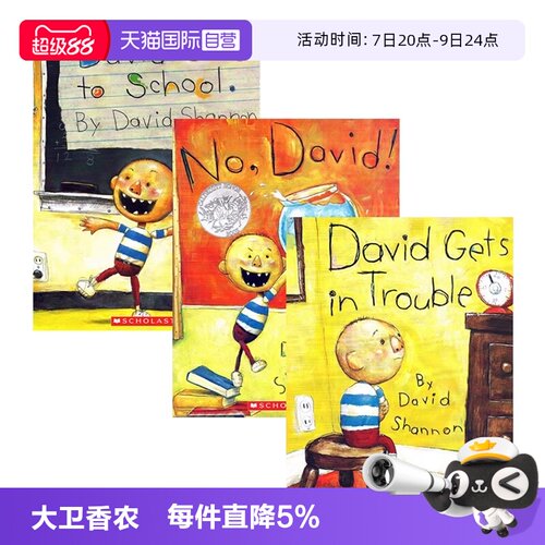 一个童年恶作剧的故事收场于一个爱的动作