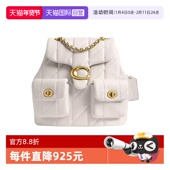 COACH 自营 蔻驰女包Tabby22白色小羊皮双肩包金属链条背包
