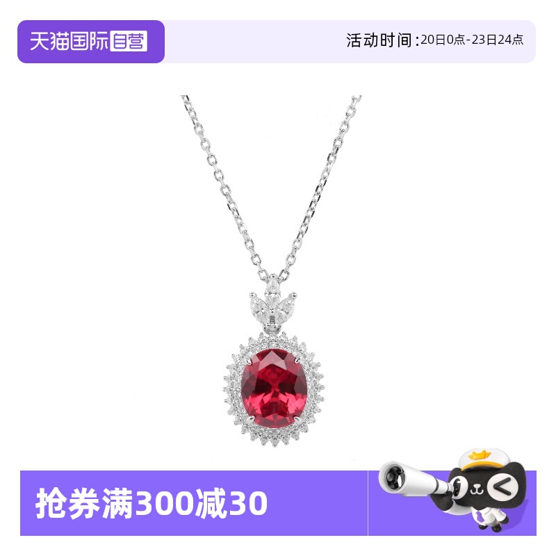 红宝石项链女纯银法式轻奢锁骨链