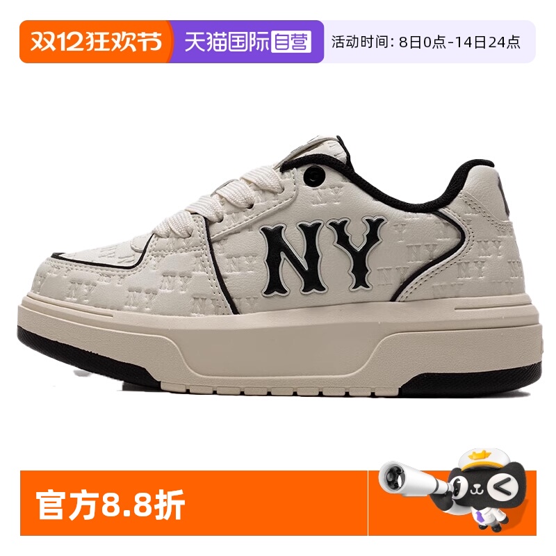 【自营】MLB男鞋女鞋2025夏季新款时尚运动休闲鞋3ASXE035N50CRL