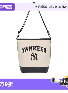 【自营】MLB男女包NY字母单肩包学院风挎包小包3ABMS093N50CRD
