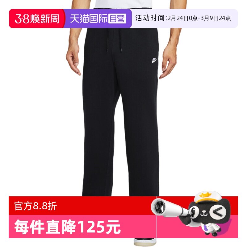 �ۻ��㣺FN3732010 L ����Ӫ��NIKE�Ϳ˳������ﶬ�¿��������ֱͲ�˶���FN3732-010