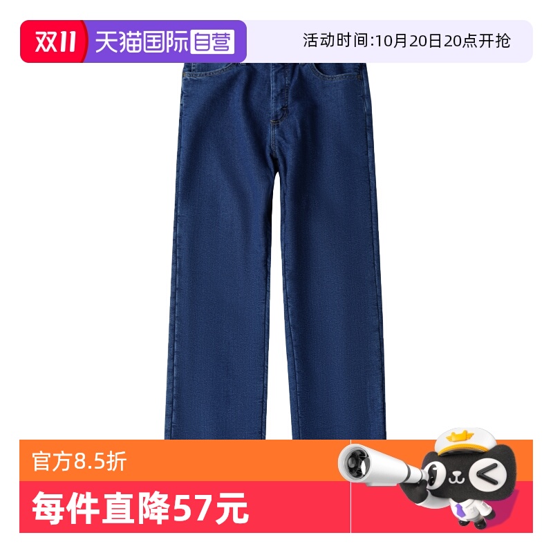 Lee男士加绒直筒牛仔裤