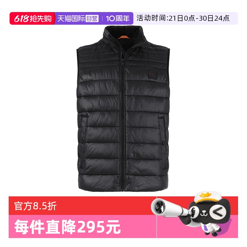【自营】Hugo Boss男士夹棉马甲棉服轻薄款背心外套 50496725