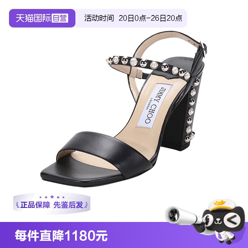 JimmyChoo周仰杰方头高跟鞋凉鞋