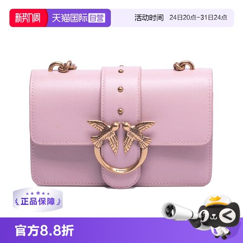 【自营】PINKO女士小号燕子包多色链条包斜挎包送礼1P22AB Y6XT