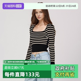 Bari Petit 女士方领条纹修身 针织上衣 显腰显腿长 短款 自营