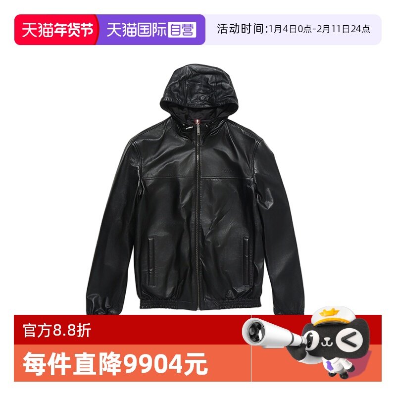 【自营】Bally/巴利秋冬新款男士时尚连帽皮衣夹克外套6313324,男装,皮衣,淘宝优惠券,粉丝福利购,淘宝优惠卷