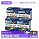 4零触感 4包日本进口花王乐而雅特薄夜用卫生巾40cm11片 自营