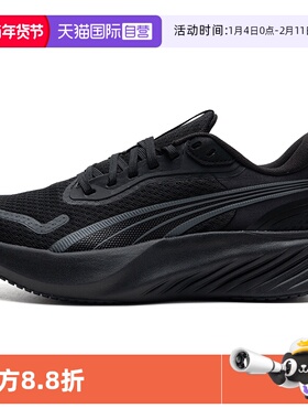 【自营】Puma彪马黑色跑步鞋男女鞋新款Pounce厚底缓震运动休闲鞋