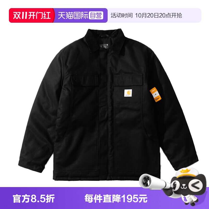 【自营】carhartt卡哈特加绒夹克男士保暖工装棉衣冬季加厚棉外套