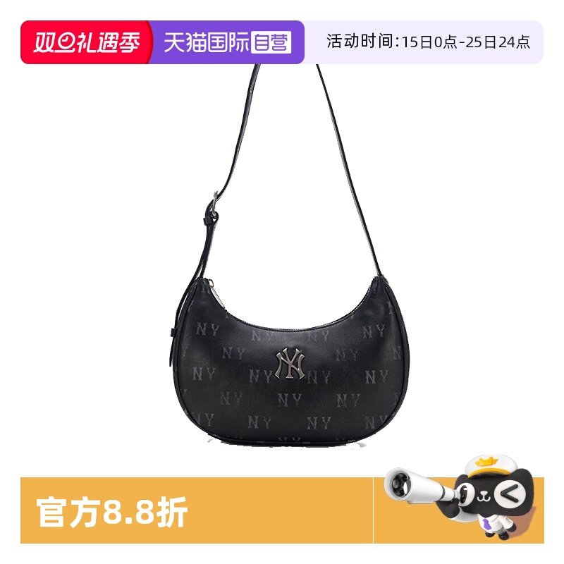 【自营】MLB男包女包2025秋季新款拎包时尚手提包3ABQMV65N50BKS