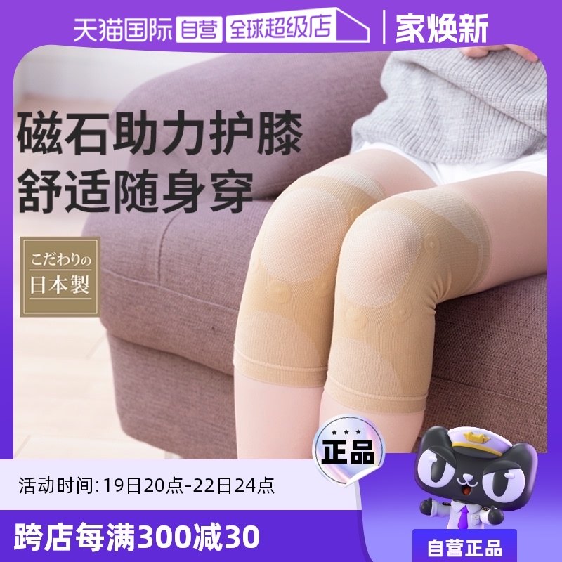 ��䲼ɫ M��ÿֻ6�Ŵ�ʯ�� CERVIN��ʯ��ϥ��Ůʿ�ؽڱ�ů