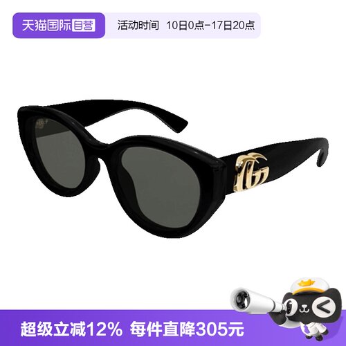 GUCCI古驰太阳镜圆形韩版