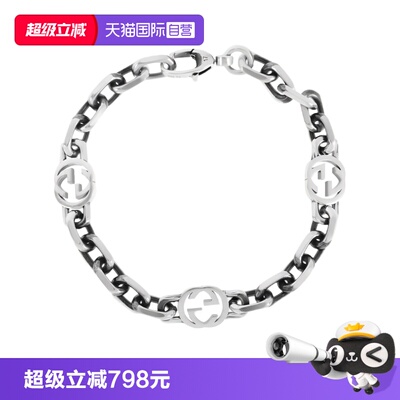 GucciS925银手链男女同款