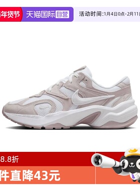 【自营】NIKE耐克女子W NIKE AL8休闲鞋FJ3794-0012024年