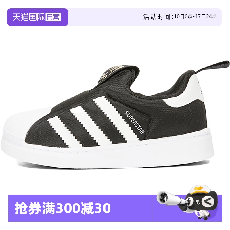 GX3233 26 Ӫϴ˹ͯЬҶݽ건ͷ˶ЬGX3233Ь840.75Ԫ3(280.25Ԫ/88VIP 95)
