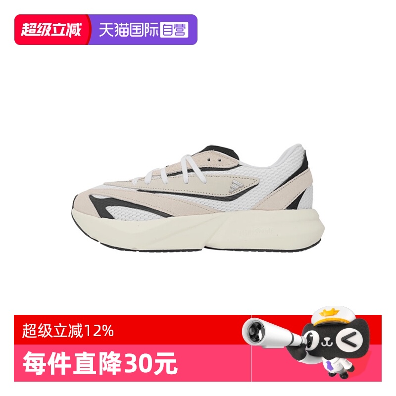 【自营】adidas阿迪达斯女子LIGHTBLAZESPW FTW-跑步鞋JH6962运动