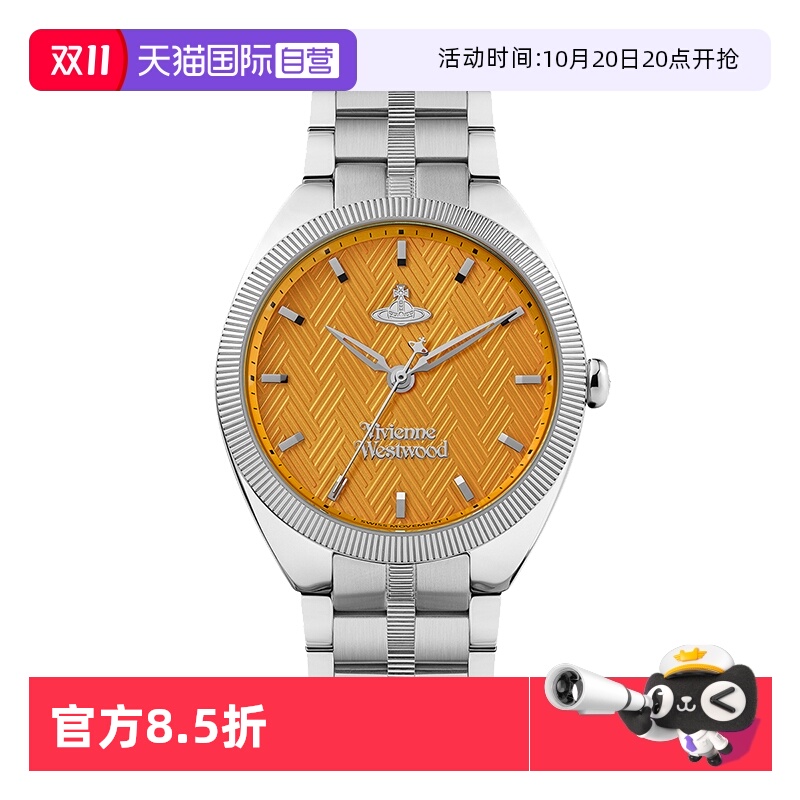 【自营】西太后手表橙色时尚钢带防水钢带女表欧美腕表