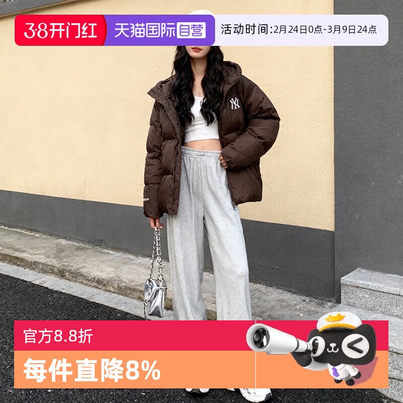 【自营】MLB羽绒服男女装新款户外运动服保暖夹克休闲服防风外套