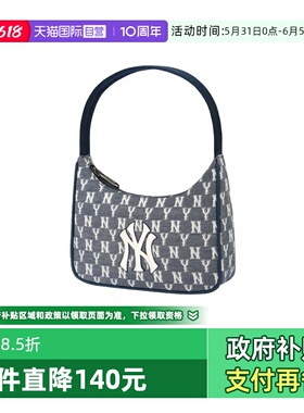 【自营】MLB 男女老花复古时尚单肩腋下包潮流手拎挎包3ABQS011N