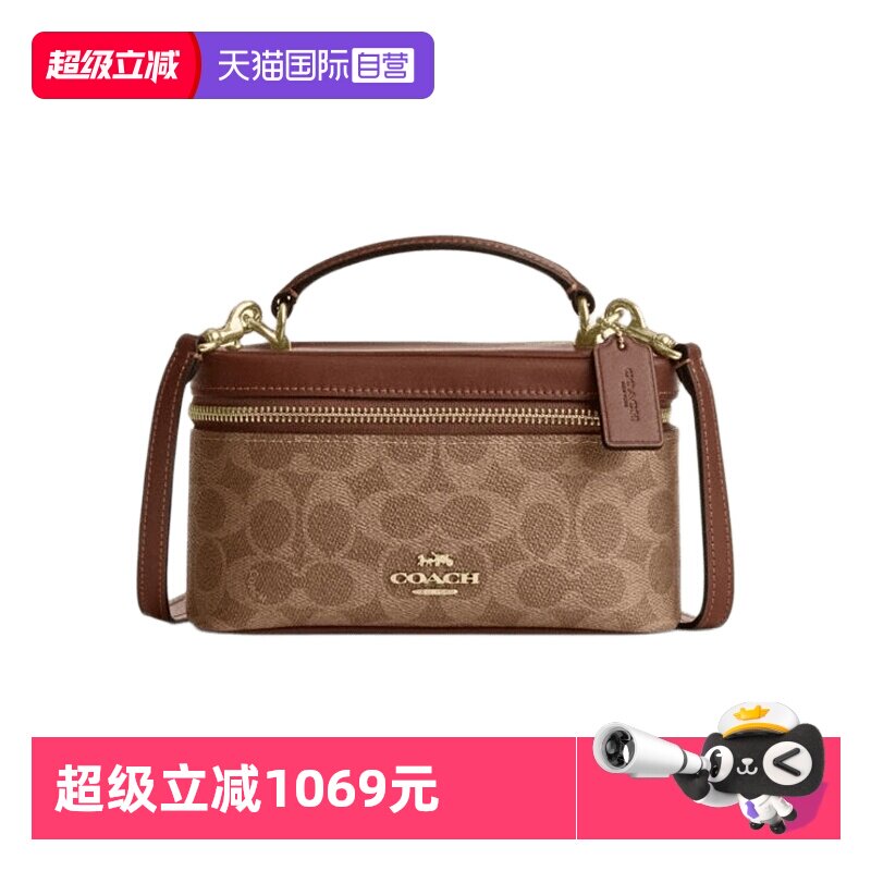 自营斜挎包COACH/蔻驰
