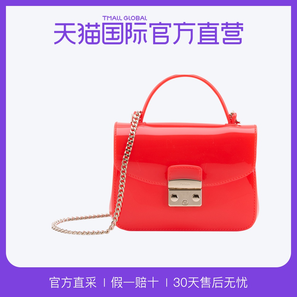 ¡¾Ö±Óª¡¿FurlaܽÀ½ø¿Úб¿çÊÖÌá°üŮʿBOC3PL0 CANDYϵÁÐÒâ´óÀû