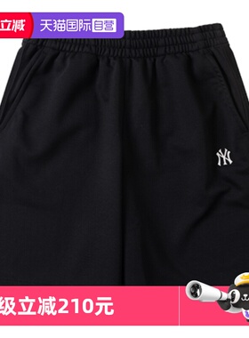 【自营】MLB针织男女裤新款休闲裤运动裤情侣宽松五分裤3ASPB0343