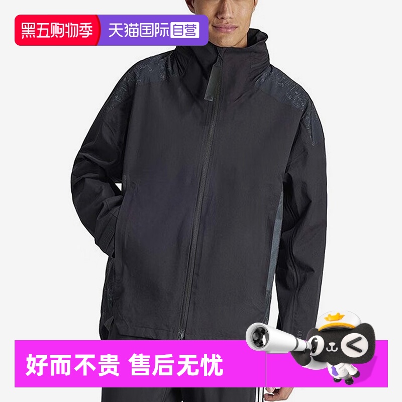 正品保证，极速发货