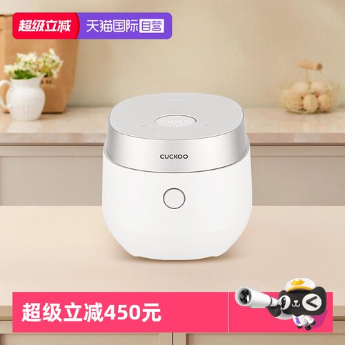 福库韩国进口智能3L电饭煲