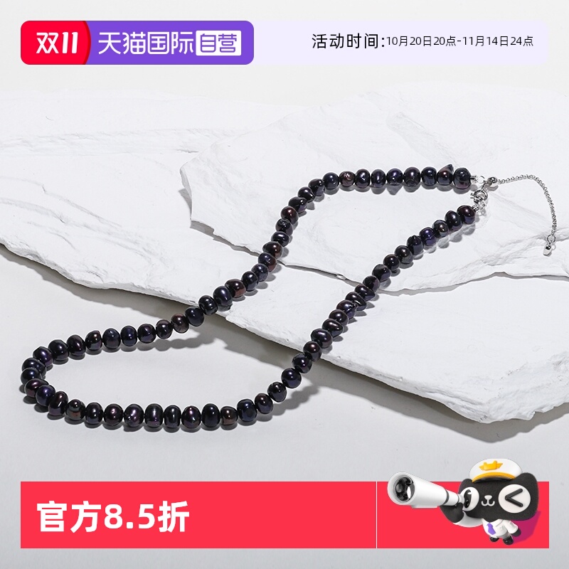 【自营】Idokawa混彩黑珠天然淡水珍珠项链女小众akoya澳白串珠链