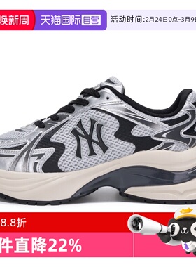 【自营】MLB男女鞋户外网面透气时尚跑步休闲厚底运动鞋3ARNSPL4N